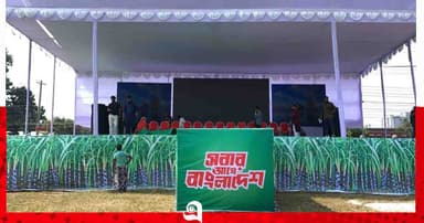 আজ রাজশাহীতে আসছেন প্রধানমন্ত্রী