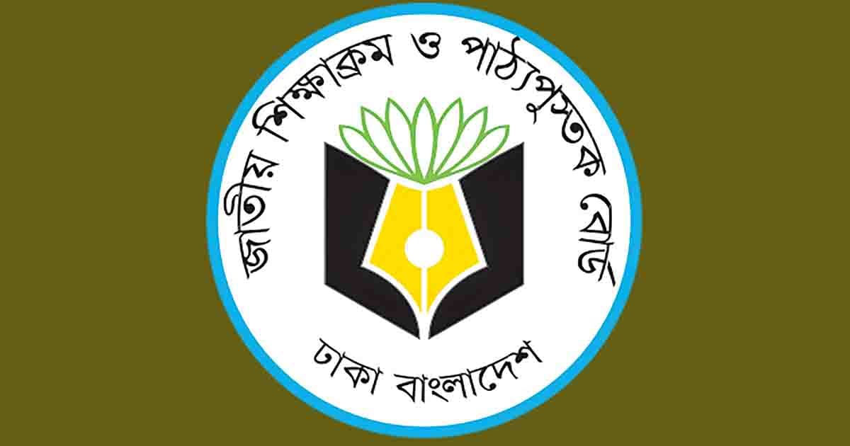 ‘সঠিক ইতিহাসে’ বিপদে পাঠ্যবই