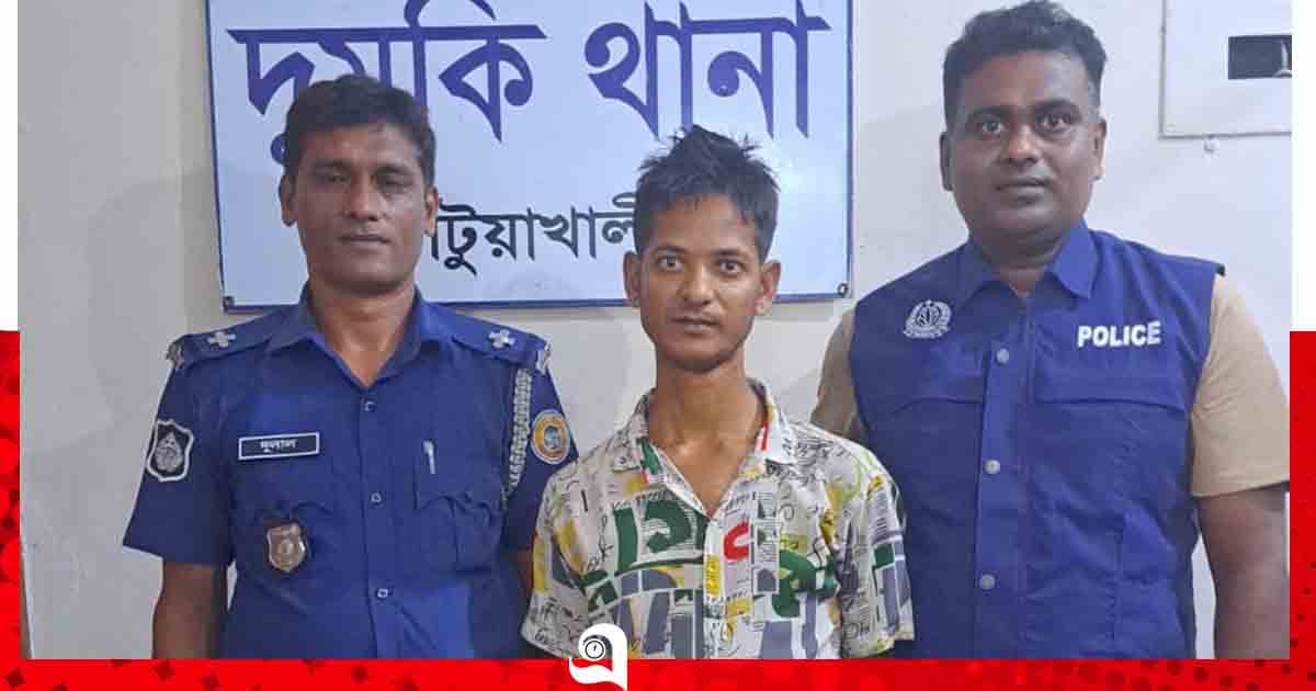 দুমকিতে ৩৫০ পিস ইয়াবাসহ মাদক কারবারি গ্রেপ্তার