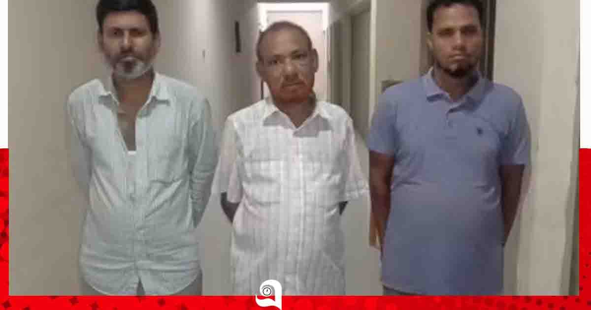ভাঙ্গুড়ায় ভুয়া এনজিওর পরিচয়ে অর্থ আত্মসাতের অভিযোগ, আটক ৩