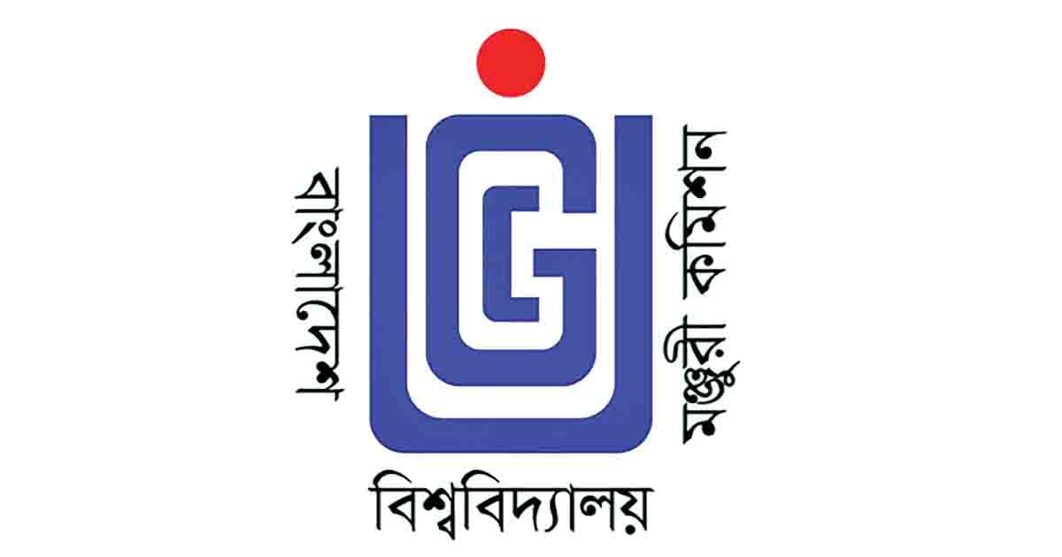 তৃতীয় ভাষা ৫০ বিশ্ববিদ্যালয়ে