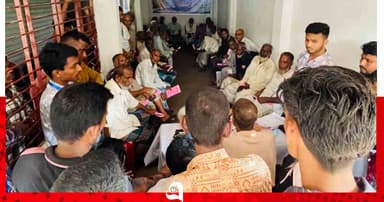 বড়লেখার বর্ণিতে ফ্রি চক্ষু শিবিরে সেবা নিলেন পাঁচ শতাধিক মানুষ