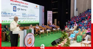 শিশুদের উজ্জ্বল ভবিষ্যৎ নিশ্চিতে সরকার কাজ করে যাচ্ছে: ড. মঈন খান