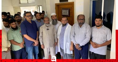 রামেবির ঘটনায় আরও দুইজন গ্রেপ্তার, ম্যাজিস্ট্রেট নিয়োগ