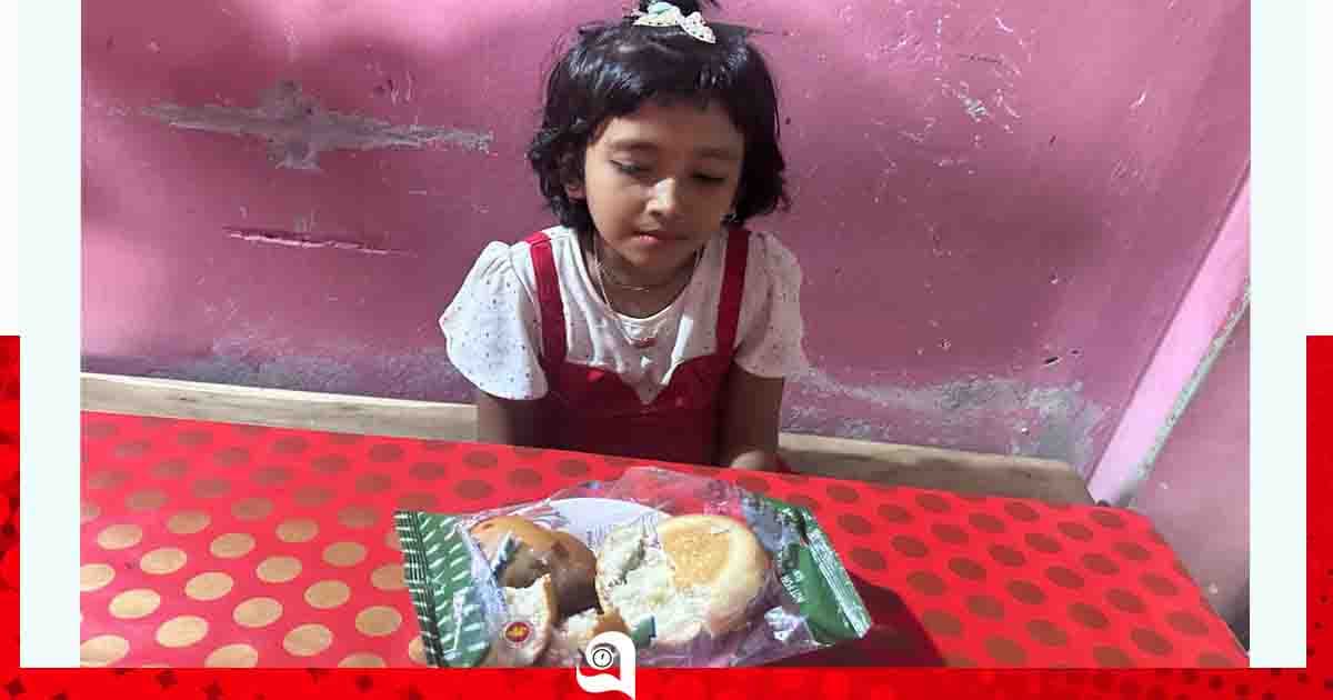 বাউফলে শিক্ষার্থীর রুটিতে ব্লেড পাওয়ার ঘটনায় চাঞ্চল্য