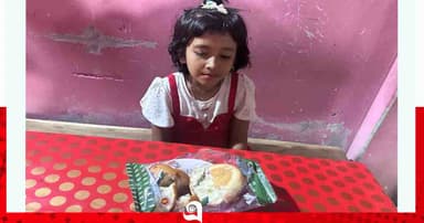 বাউফলে শিক্ষার্থীর রুটিতে ব্লেড পাওয়ার ঘটনায় চাঞ্চল্য