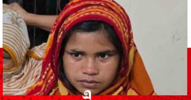 অবশেষে পাওয়া গেল নিখোঁজ কিশোরী শিলুকে