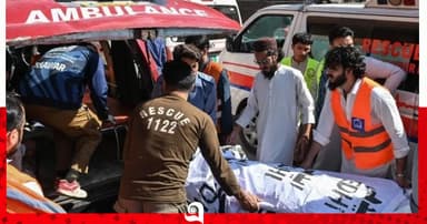 পাকিস্তানে স্কুলের ছাদ ধসে ৩২ শিক্ষার্থীসহ নিহত ৩৩