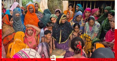 ড্রাগন বাগানে পেতে রাখা বৈদ্যুতিক ফাঁদে প্রান গেল কিশোরের