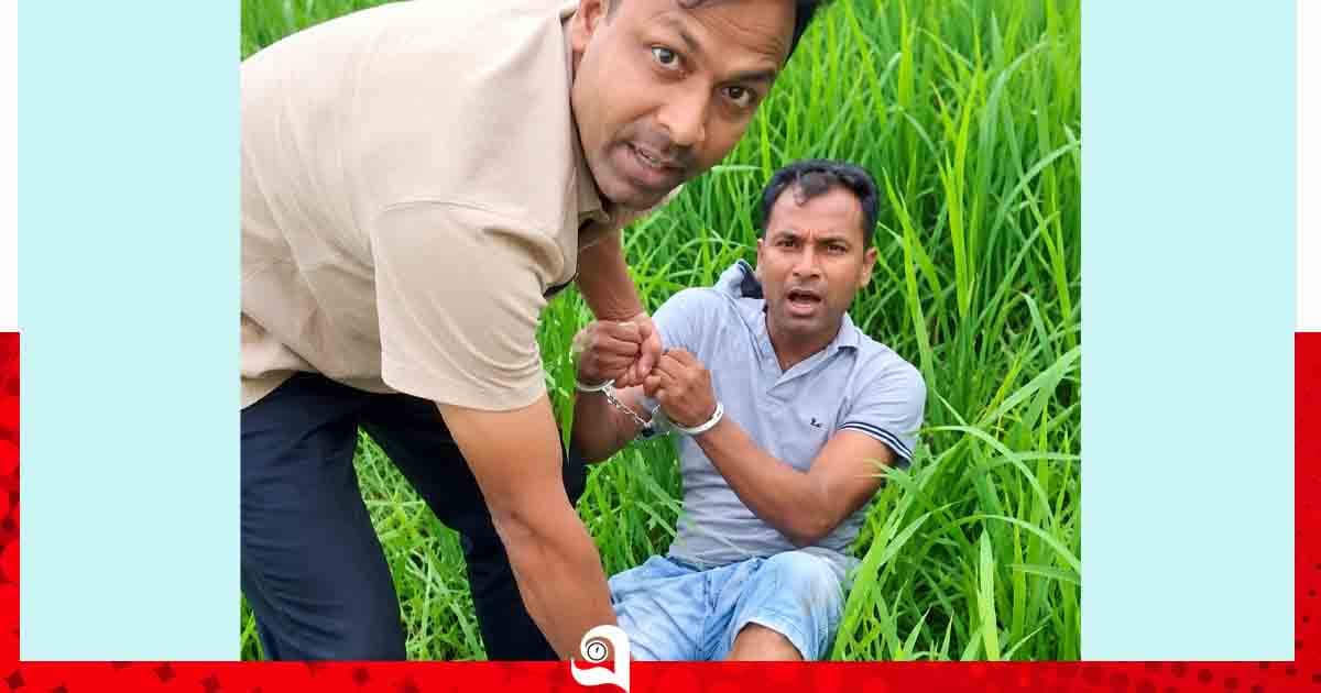 ধানখেতে দেড় কিলোমিটার দৌড়েও রক্ষা পেলেন না মাদক ব্যবসায়ী