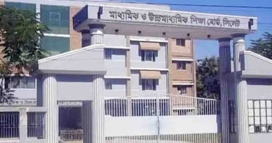সিলেট বোর্ডে পাসের হার ৫০.৯০ শতাংশ, কমেছে জিপিএ-৫