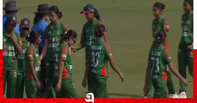 ফাইনালে হেরে রানার্সআপ বাংলাদেশ