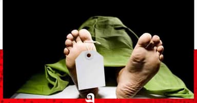 গাজীপুরে বিলে স্কুল ড্রেস পরা অজ্ঞাত কিশোরীর মরদেহ উদ্ধার