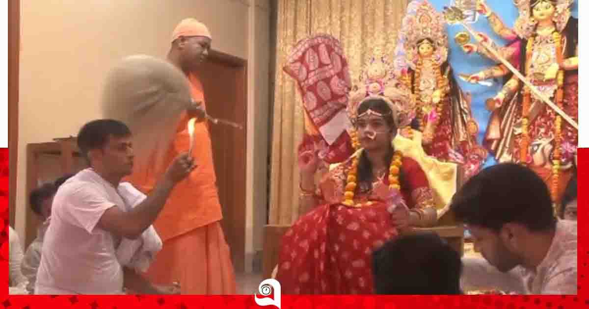 হবিগঞ্জে কুমারী পূজা অনুষ্ঠিত, দর্শনার্থীদের উপচে পড়া ভিড়