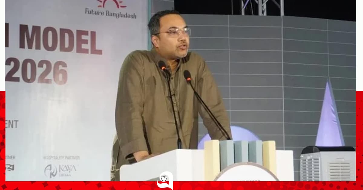 সেরা তরুণদের জাতিসংঘে পাঠাতে সরকার সহযোগিতা করবে: মাহদী আমিন