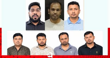 যুব উন্নয়নের নিয়োগ পরীক্ষার প্রশ্ন ফাঁসে গ্রেপ্তার ৭