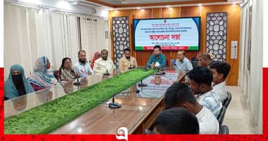 লালপুরে নানা আয়োজনে জাতীয় উৎপাদনশীলতা দিবস পালিত