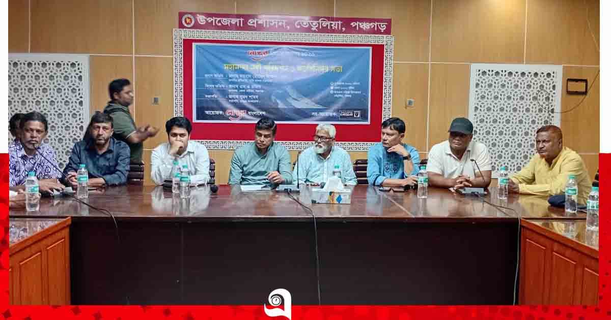 নদী রক্ষায় রাজনৈতিক পরিচয় দেখা হবে না: পানিসম্পদ প্রতিমন্ত্রী