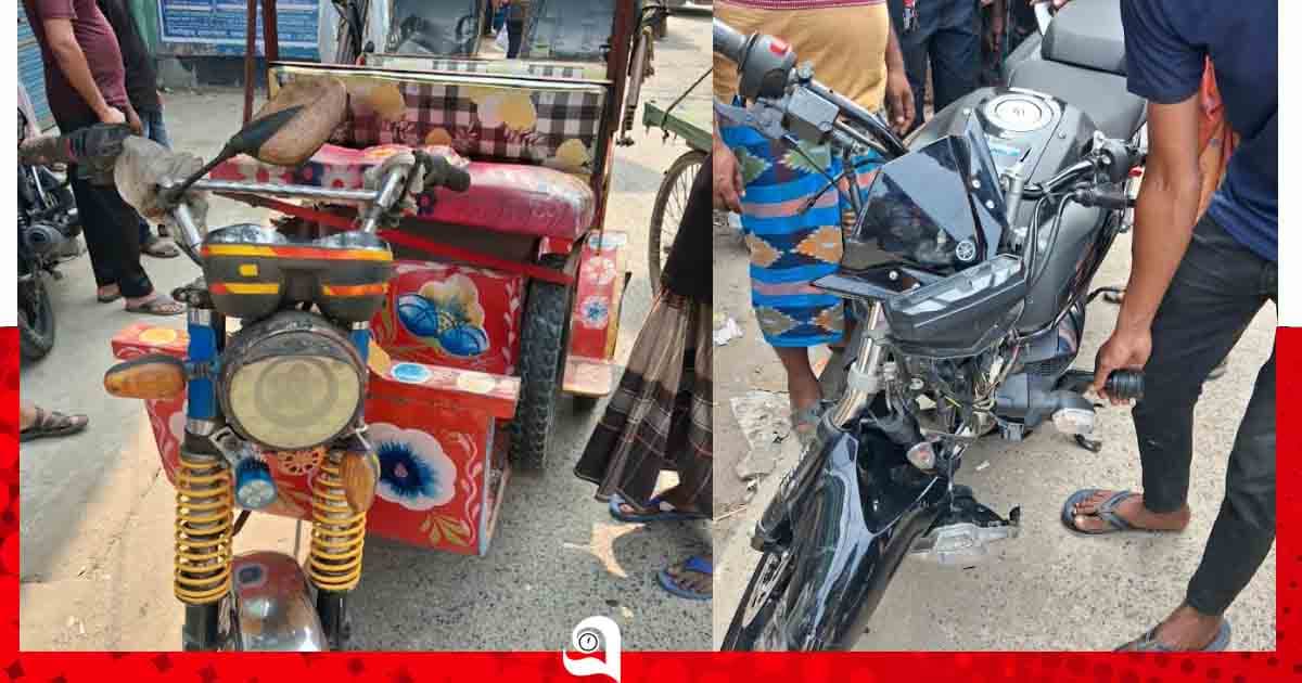 নলডাঙ্গায় মোটরসাইকেল ও অটোরিকশার মুখোমুখি সংঘর্ষে আহত ৪