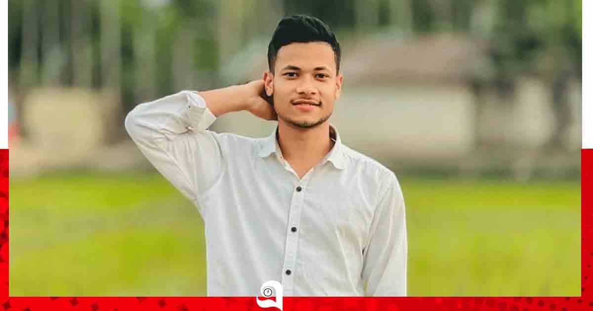 কক্সবাজারে কলেজ শিক্ষার্থীর মরদেহ উদ্ধার