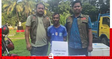 কুমিল্লার চাঞ্চল্যকর স্কুলছাত্রী হত্যা, আইফোন উদ্ধার ও গ্রেপ্তার ১