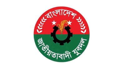 মৃত আহ্বায়কের কমিটিতেই চলছে নেছারাবাদ যুবদল