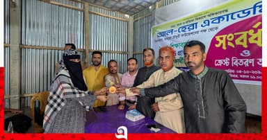 শান্তিগঞ্জে মাহবুবা ফাউন্ডেশনের উদ্যোগে মেধাবী সংবর্ধনা