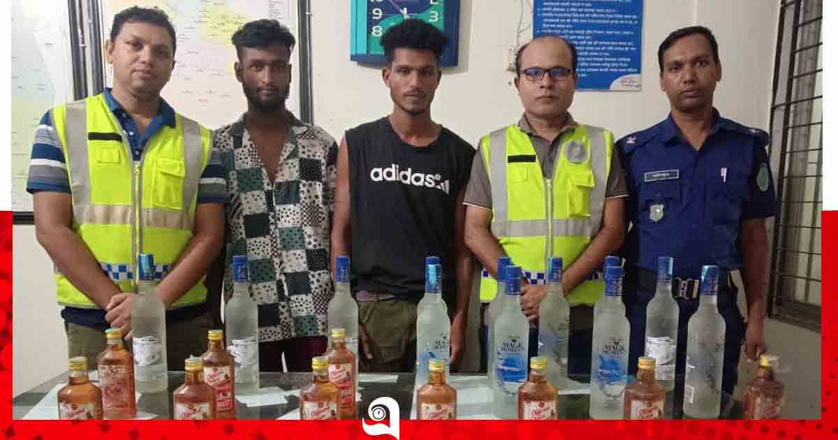 কমলগঞ্জে ২২ বোতল ভারতীয় মদসহ দুই যুবক আটক