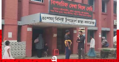 বাগাতিপাড়া স্বাস্থ্য কমপ্লেক্সে দিনের বেলায় ল্যাপটপ চুরি, নিরাপত্তা নিয়ে প্রশ্ন