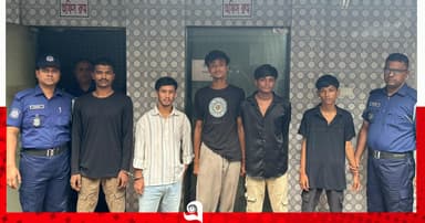কুমিল্লায় তিন কিশোর গ্যাংয়ের ৫ সদস্য গ্রেপ্তার
