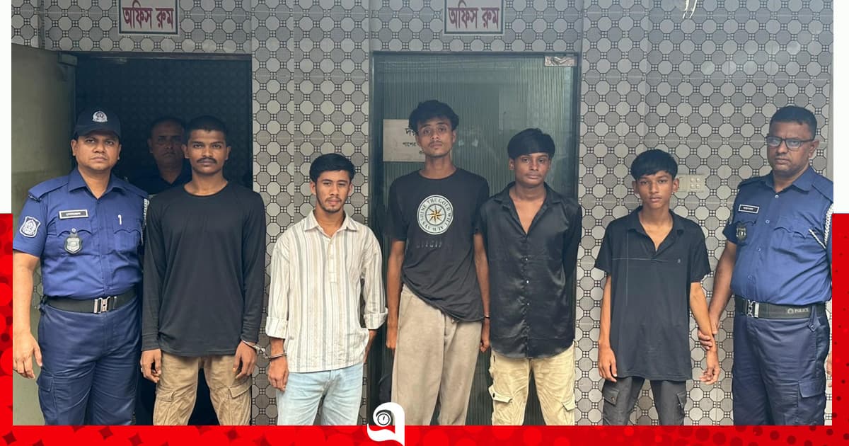 কুমিল্লায় তিন কিশোর গ্যাংয়ের ৫ সদস্য গ্রেপ্তার