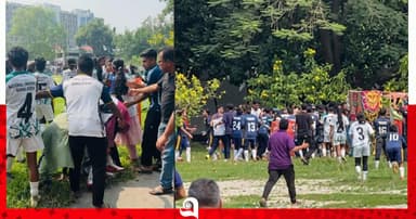 ফাইনালে মারামারি: যবিপ্রবির ৯ খেলোয়াড় আহত