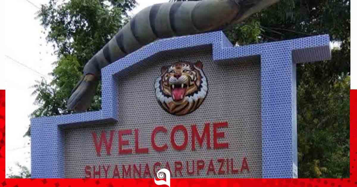 শ্যামনগরে পানিতে ডুবে ও গলায় ফাঁস দিয়ে দু'জনের মৃত্যু