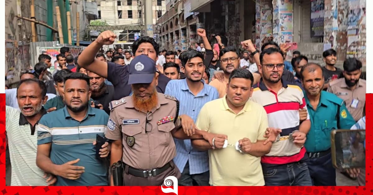 রাজনৈতিক মামলায় আদালতে আত্মসমর্পণ, কারাগারে শ্রমিক ও যুবদল নেতা