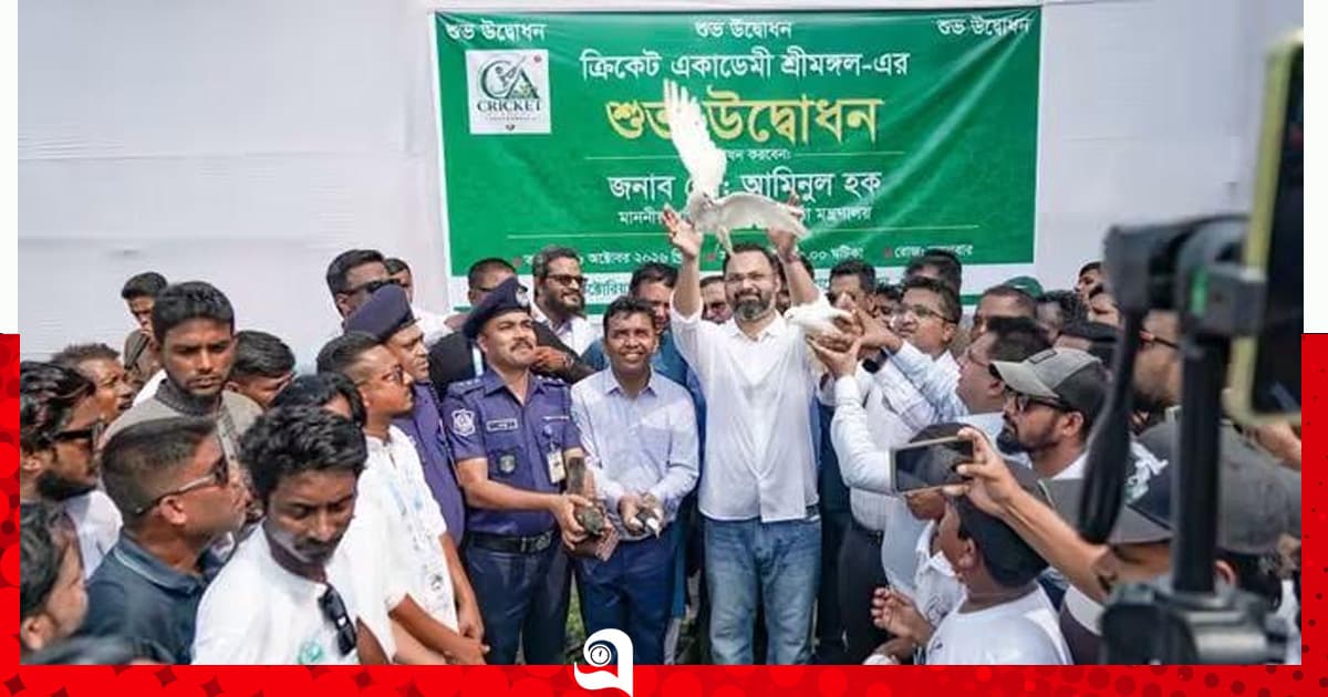 জেলা স্টেডিয়ামকে আধুনিকায়ন করে গড়ে তোলা হবে: ক্রীড়া প্রতিমন্ত্রী