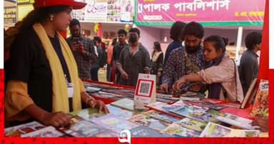 অমর একুশে বইমেলা শুরু ৭ জানুয়ারি