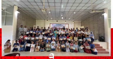 শহীদ হালিম লিয়াকত স্মৃতি পুরস্কার পেল ৬৬ শিক্ষার্থী