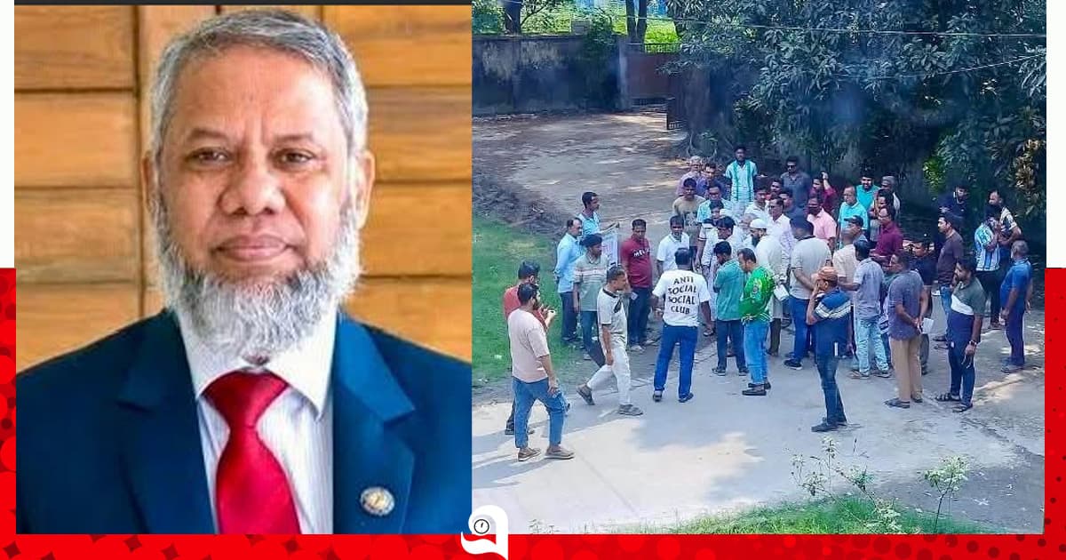 ‘মব’ সৃষ্টি করে রামেবির ভিসিকে পদত্যাগে বাধ্য করার অভিযোগ