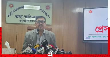 নতুন নাম পেল মহিলা ও শিশুবিষয়ক মন্ত্রণালয়