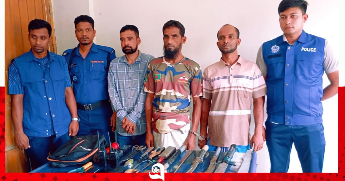 চরফ্যাশনে ডাকাতির প্রস্তুতিকালে অস্ত্রসহ ৩ ডাকাত গ্রেপ্তার