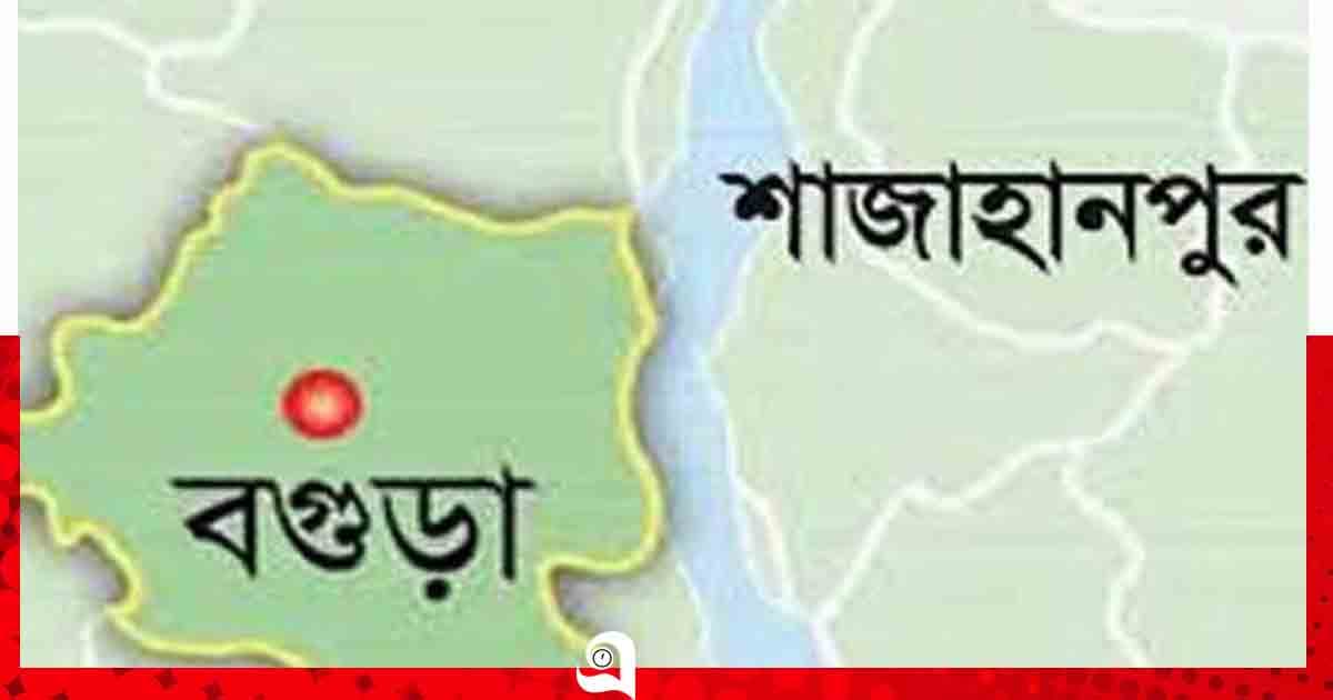 বগুড়ায় ময়লার ভাগাড় থেকে নবজাতক কন্যা শিশুর মরদেহ উদ্ধার