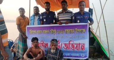 নিষিদ্ধ জালে মাছ শিকার, দুমকিতে দুই জেলের কারাদণ্ড