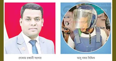 ‘মজা’ আর ‘রসিকতার’ রাজনীতি
