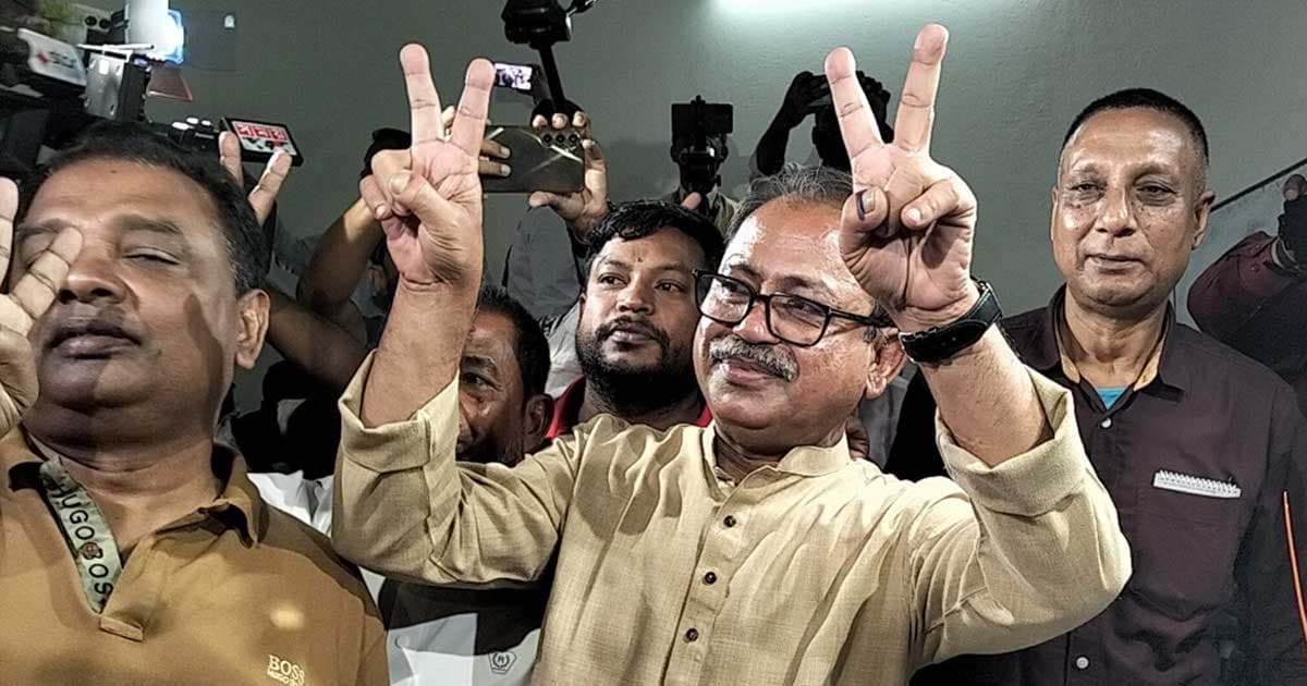 বেসরকারিভাবে বিএনপির মির্জা ফয়সল আমীন নির্বাচিত