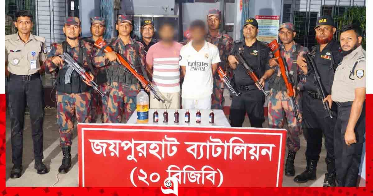 পাঁচবিবিতে মাদকবিরোধী অভিযানে আটক ২