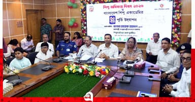 বরিশালে উৎসবমুখর পরিবেশে শিশু অধিকার দিবস উদযাপিত