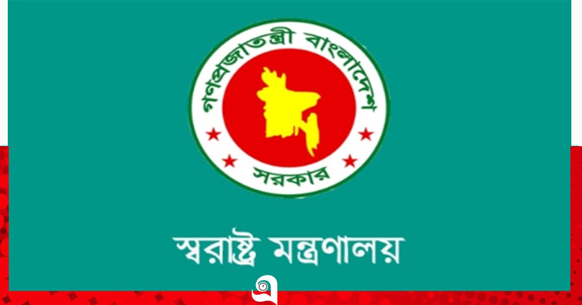 কিশোর গ্যাং প্রতিরোধে হচ্ছে কমিটি