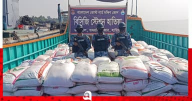 হাতিয়ায় ১৫ হাজার কেজি লাল চিনি জব্দ