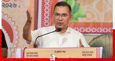 ধর্ম-বর্ণ নির্বিশেষে আমরা সবাই বাংলাদেশি: প্রধানমন্ত্রী