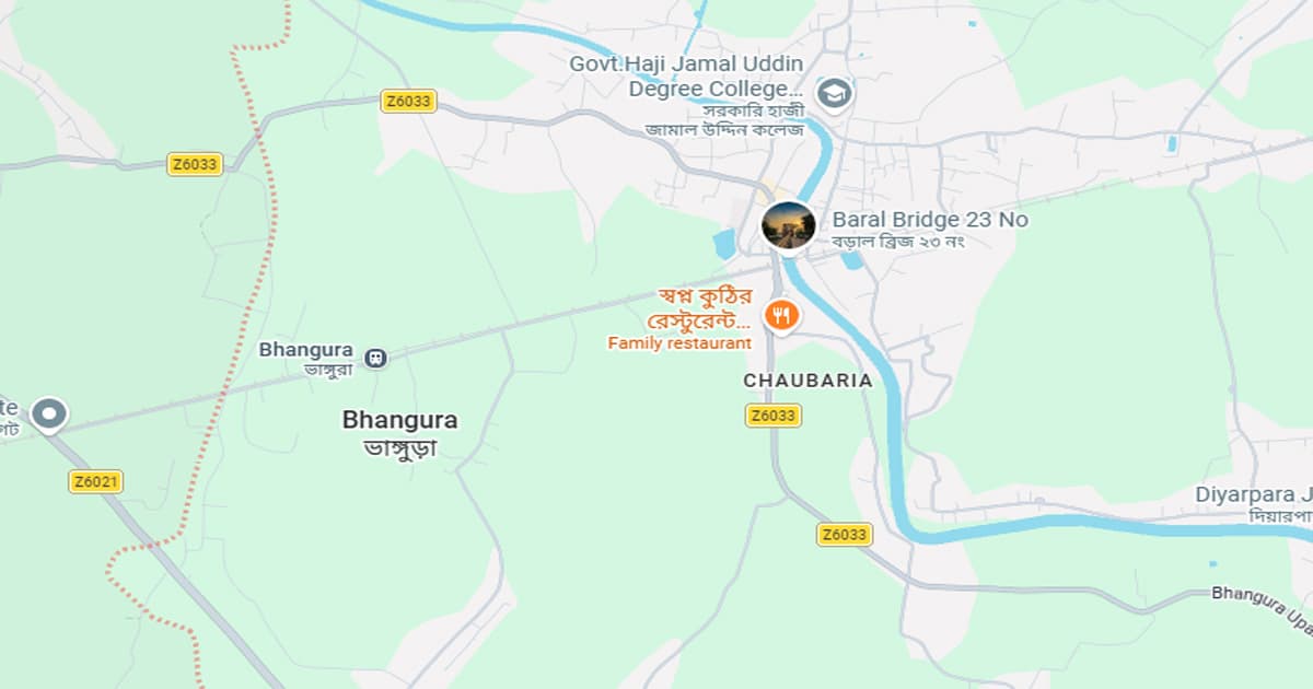 ভাঙ্গুড়ায় ট্রেনের ধাক্কায় শিশু নিহত